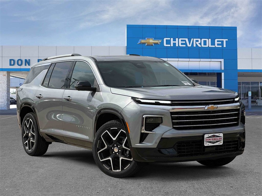 2026 Chevrolet Traverse High Country's photo