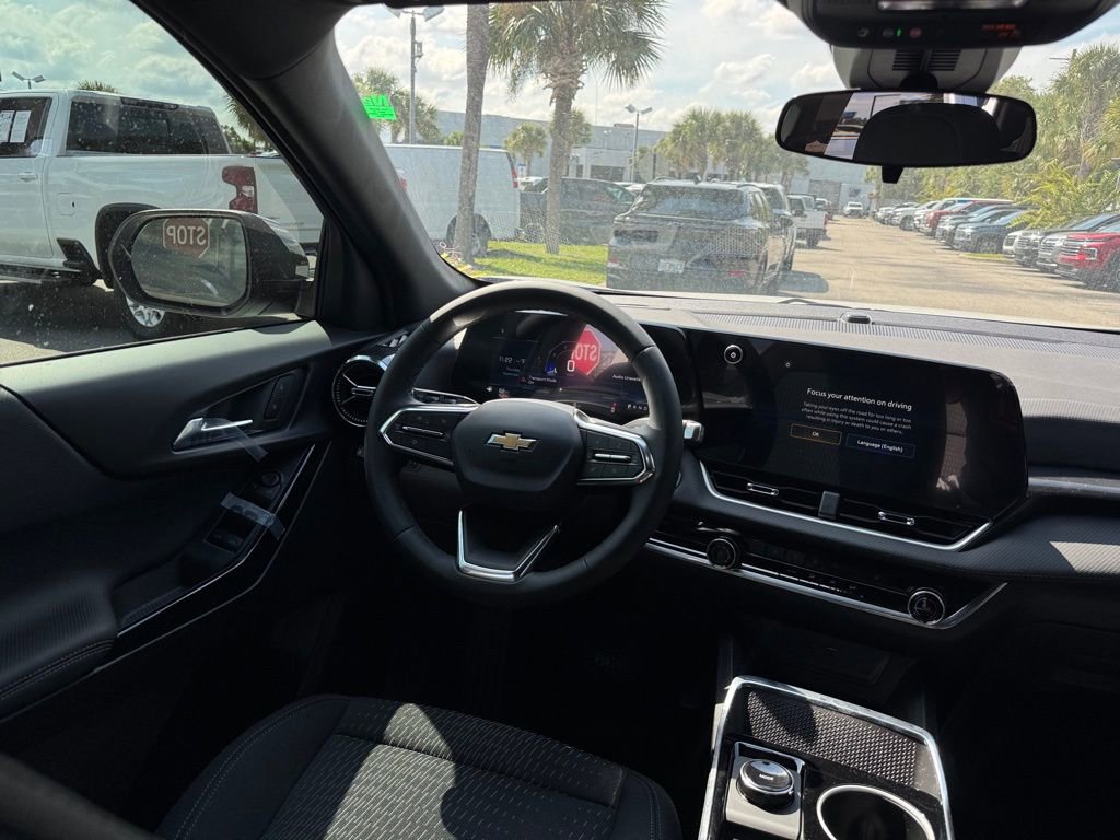 2026 Chevrolet Equinox LT photo 17
