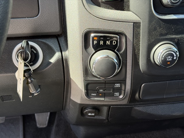 2016 Ram 1500 Express photo 19