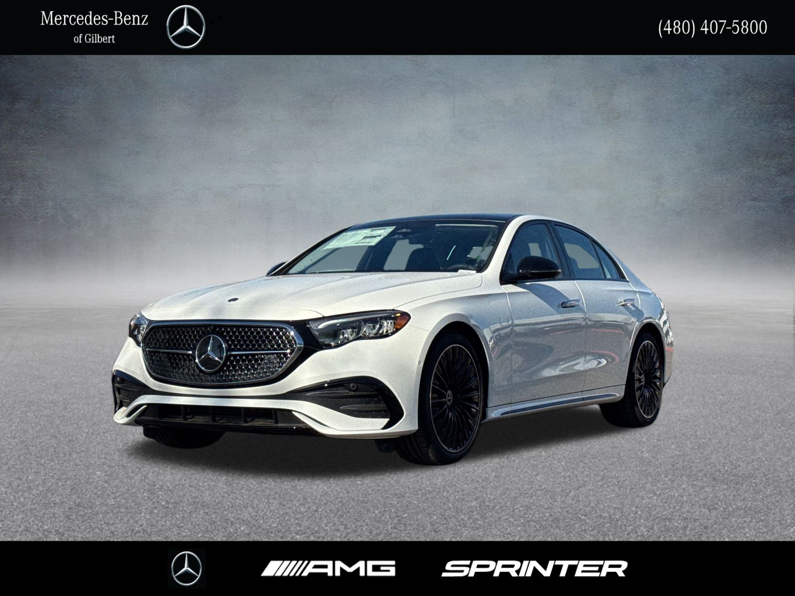 2026 Mercedes-Benz E-Class