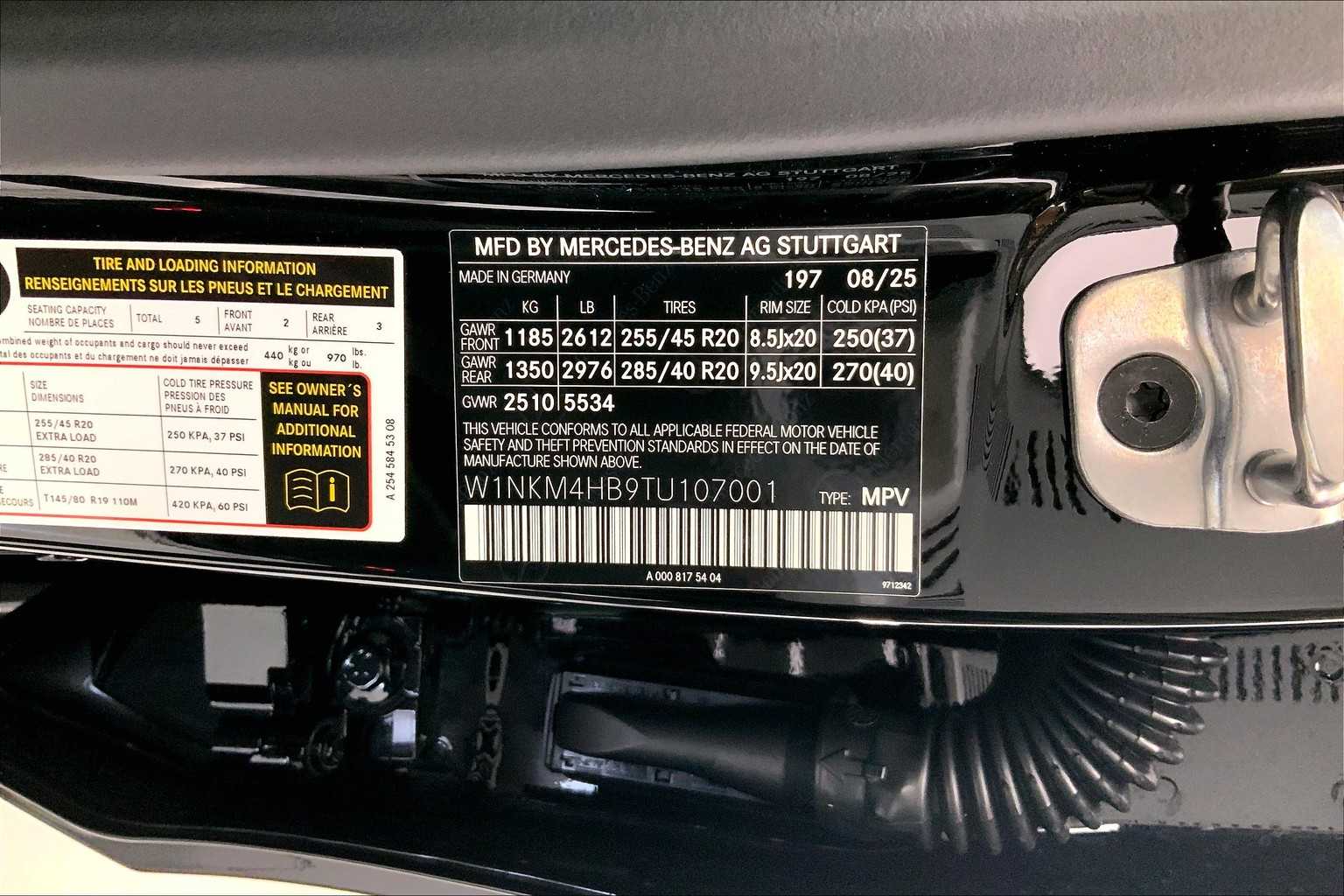 2026 Mercedes Benz GLC 300 4MATIC photo 23
