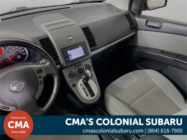 2012 Nissan Sentra 2.0 SR photo 21