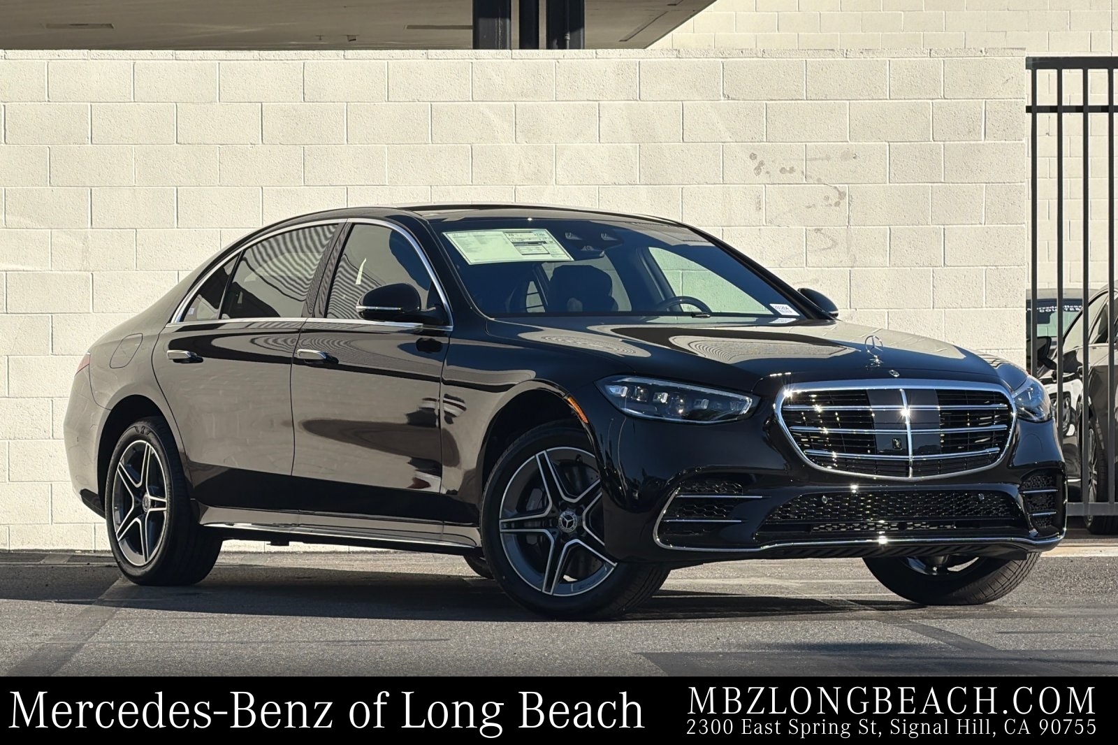 2026 Mercedes-Benz S-Class S 580's photo