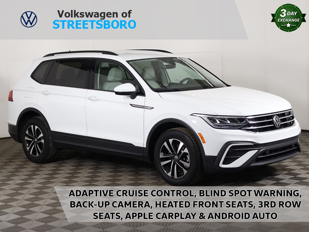 2024 Volkswagen Tiguan S