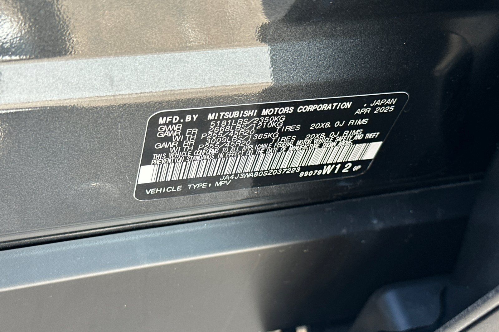 2025 Mitsubishi Outlander SEL photo 25