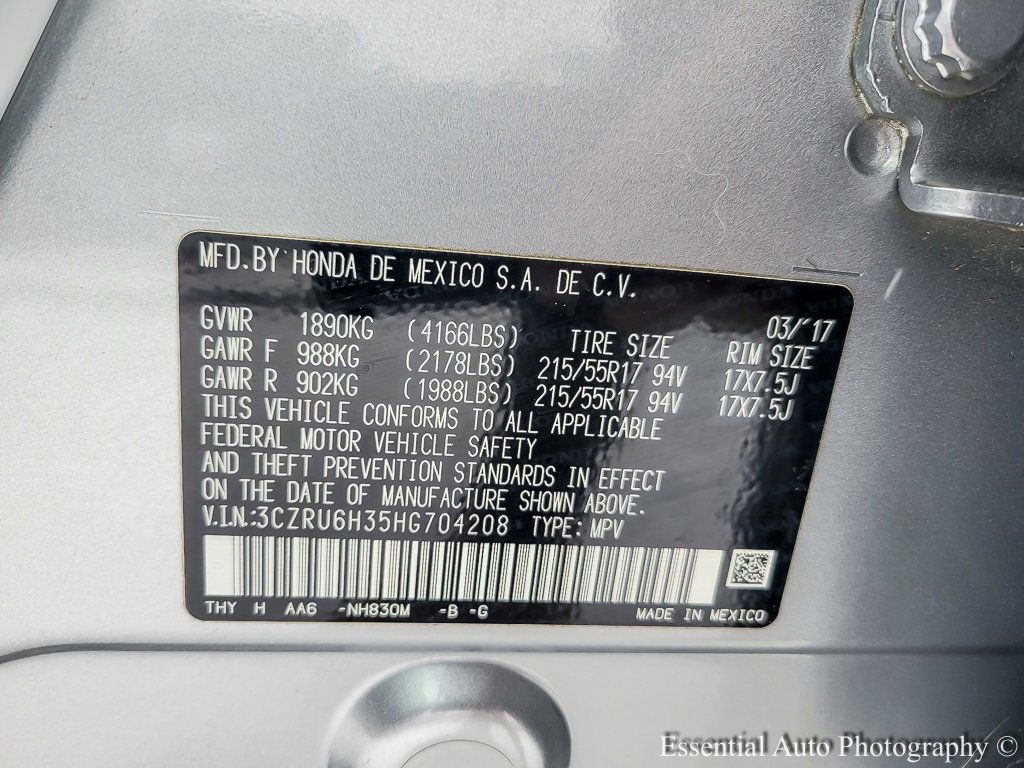 2017 HONDA HR-V - Image 15