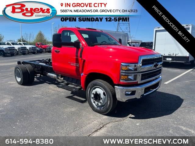 2024 Chevrolet Silverado 4500 Medium Duty Chassis Cab Work Truck's photo
