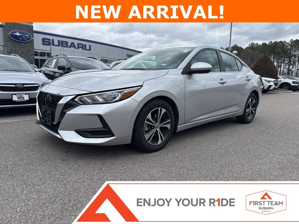 2023 Nissan Sentra SV