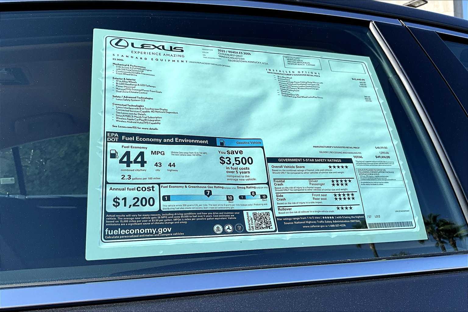 2025 Lexus ES 300h photo 20