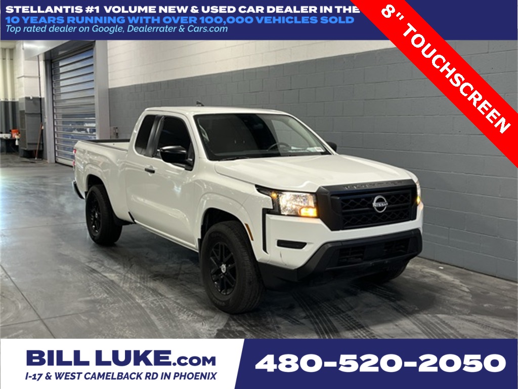 2024 Nissan Frontier S