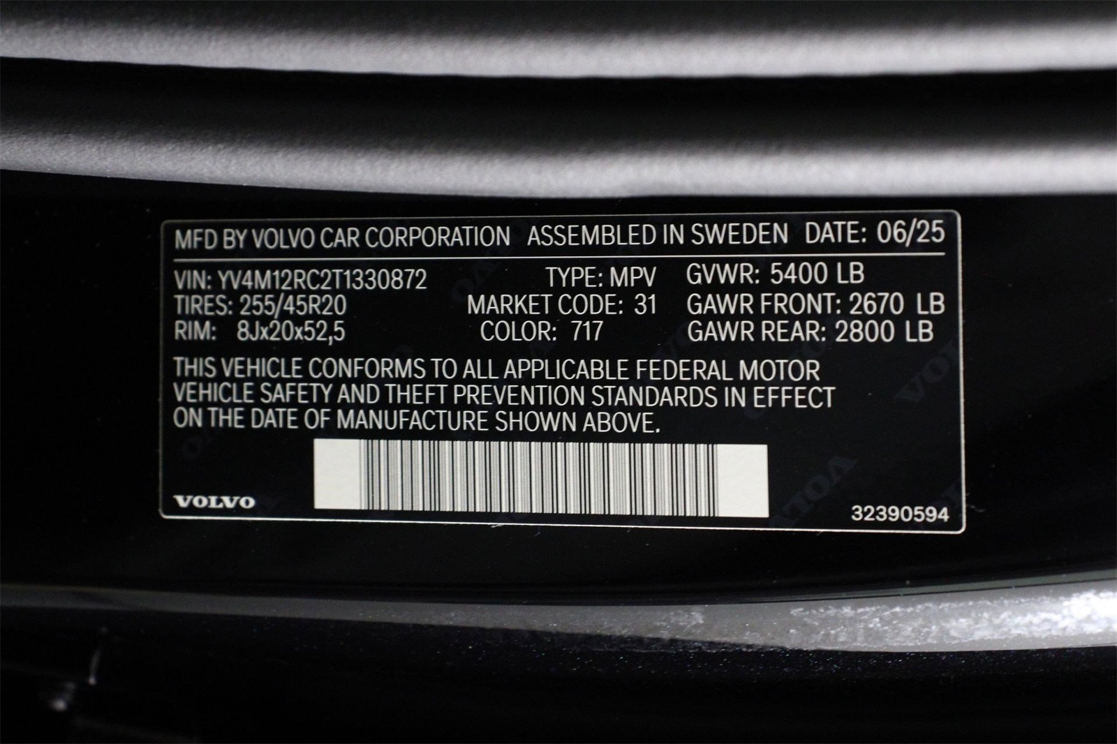 2026 Volvo XC60 B5 Plus photo 15