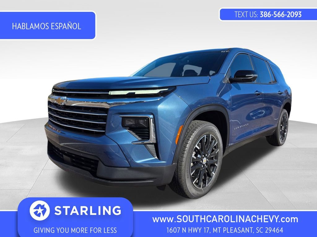 2026 Chevrolet Traverse LT's photo