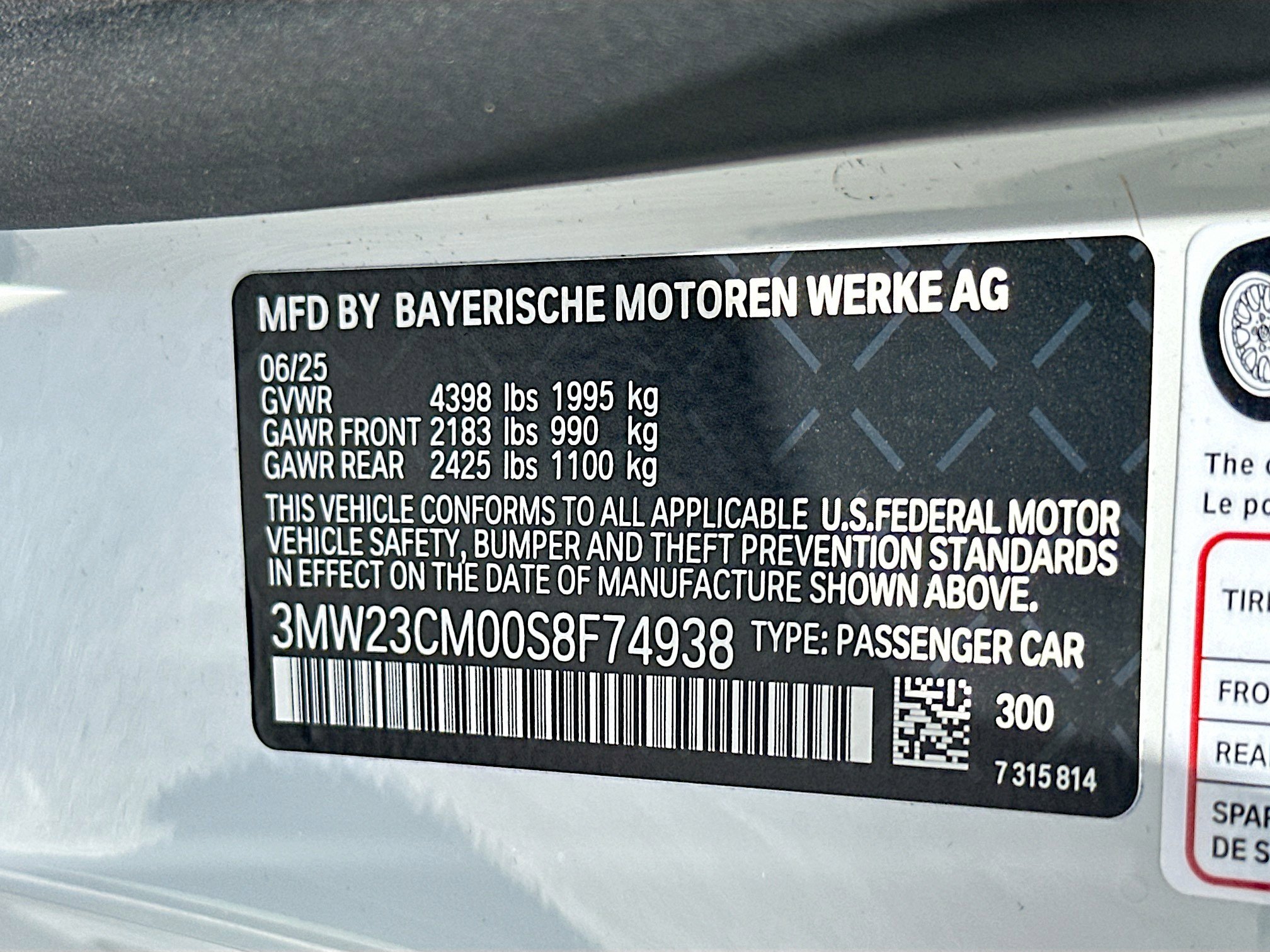 2025 Bmw 230i photo 29