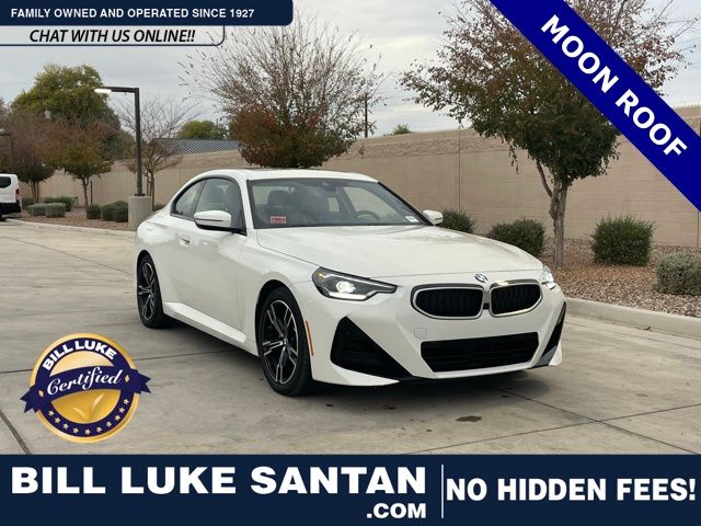 2025 BMW 2 Series 230i's photo