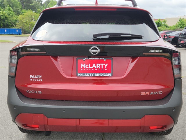 2025 Nissan Kicks SR photo 4