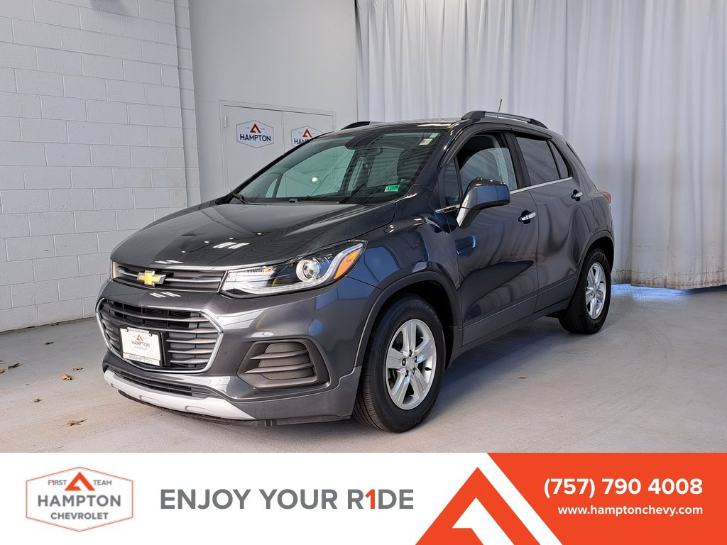 2018 Chevrolet Trax LT