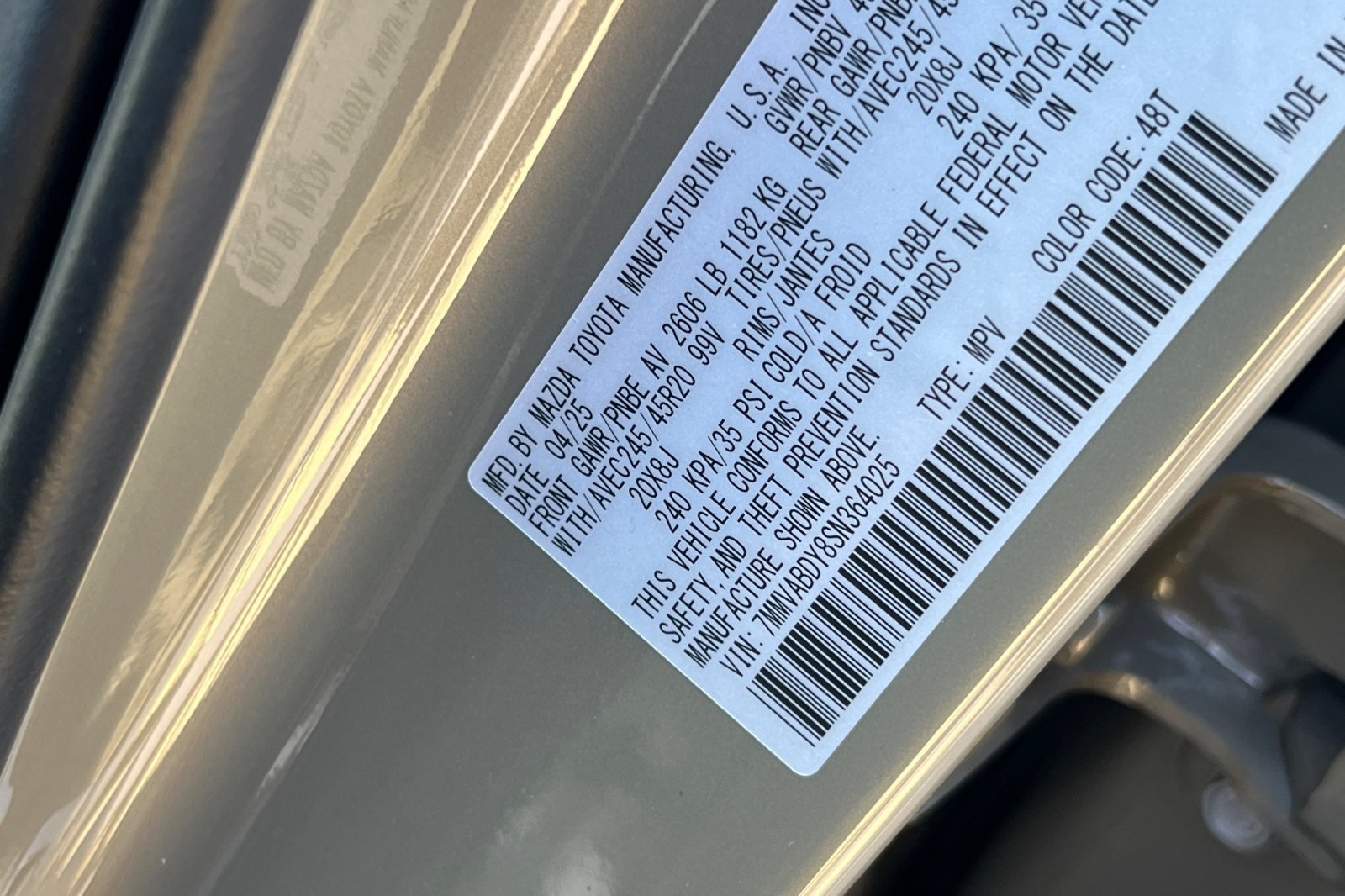 2025 Mazda CX-50 2.5 Turbo Premium photo 32