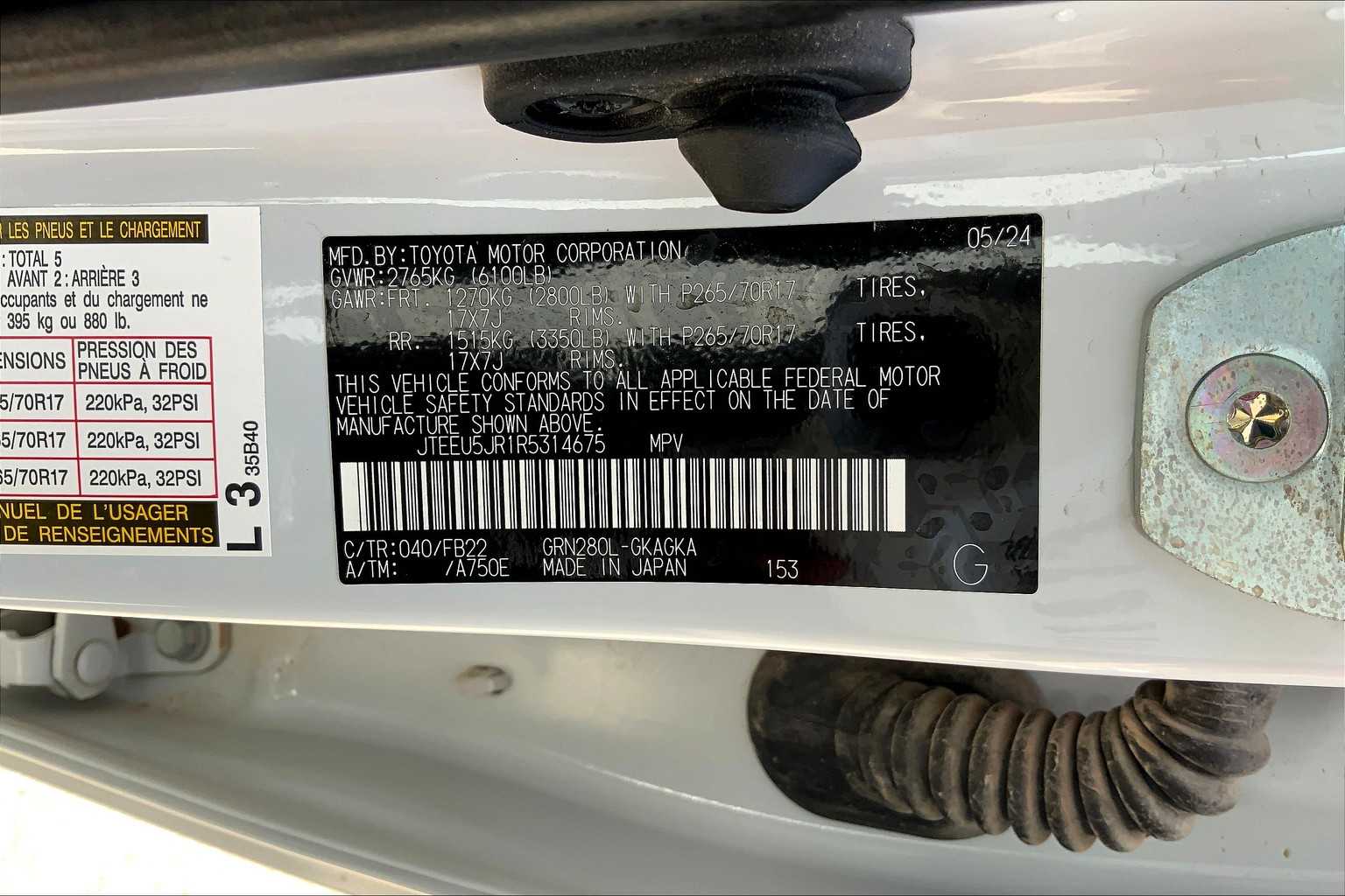 2024 Toyota 4Runner SR5 photo 31