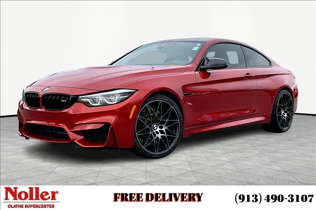 2018 BMW M4 Coupe Base's photo