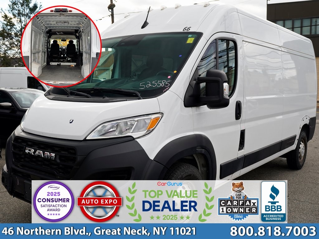 2023 RAM ProMaster Cargo Van Base's photo