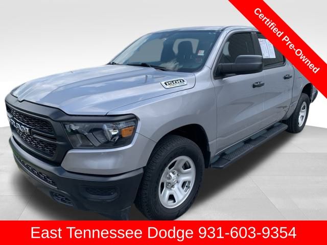 2024 Ram 1500 Tradesman photo 3