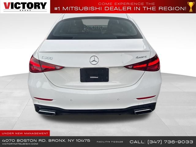 2022 Mercedes Benz C 300 4MATIC photo 7