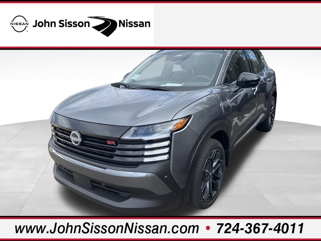 2026 Nissan KICKS SR AWD's photo