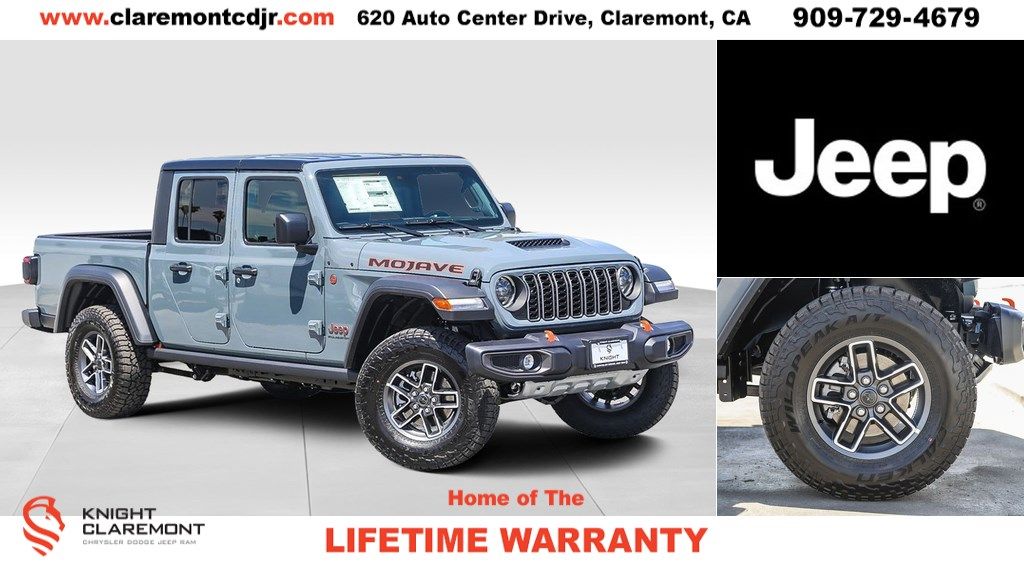 2025 Jeep Gladiator