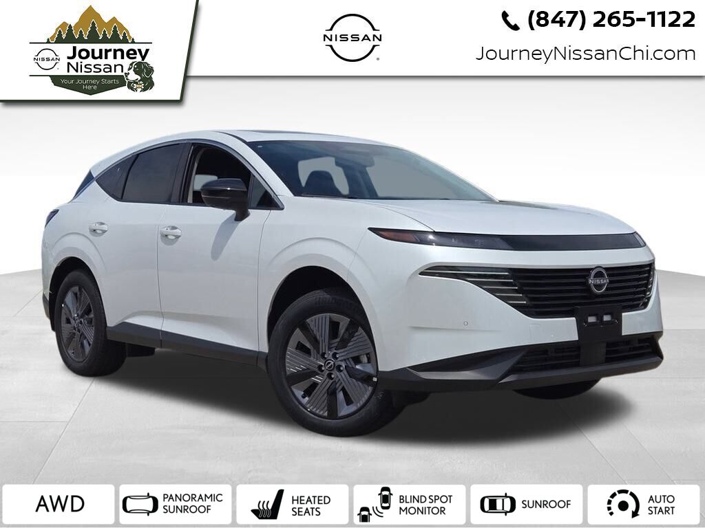 2025 Nissan Murano