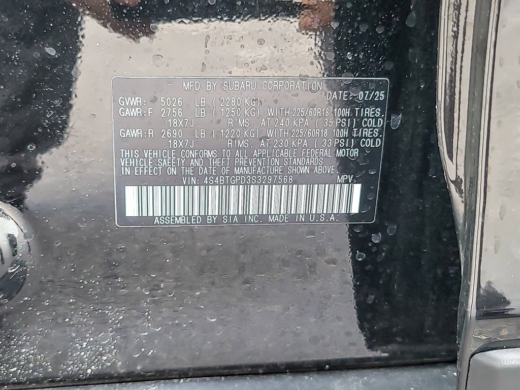 2025 SUBARU OUTBACK - Image 24