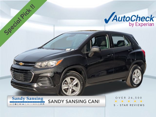 2022 Chevrolet Trax LS