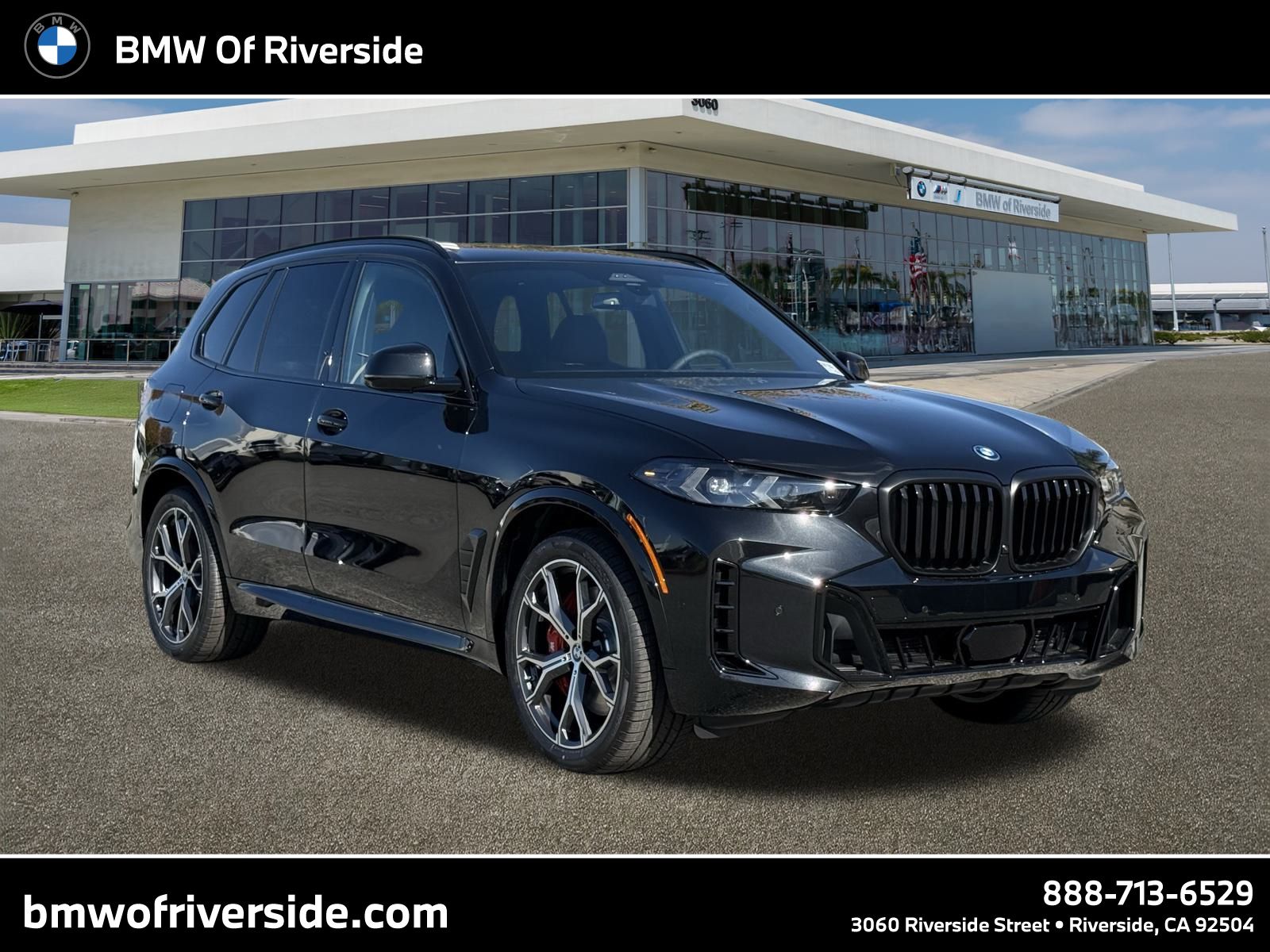 2026 BMW X5 50e's photo