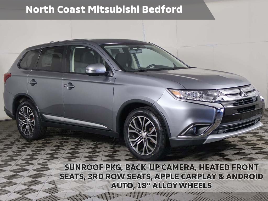 2017 Mitsubishi Outlander SE
