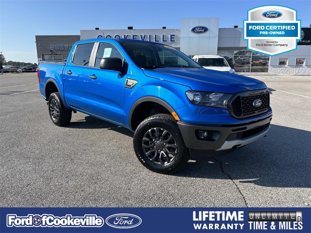 2023 Ford Ranger XLT's photo