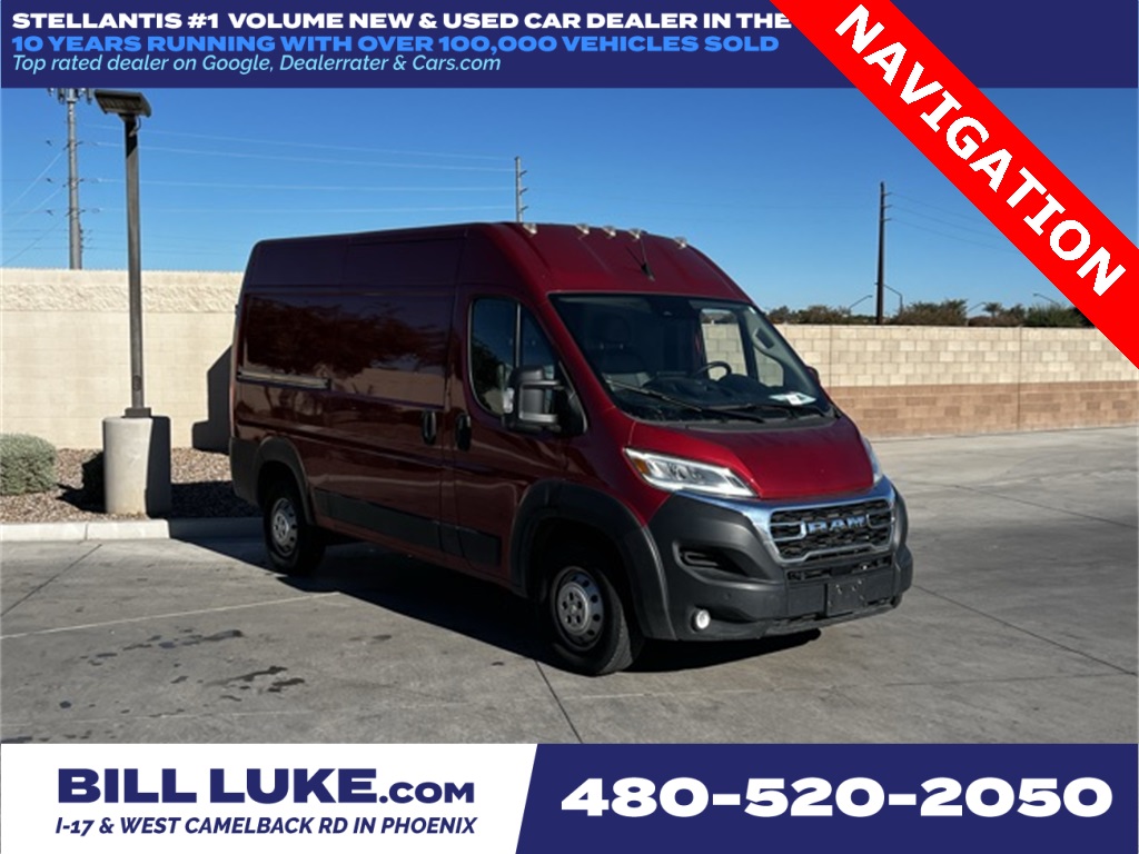 2024 RAM ProMaster Cargo Van Base's photo