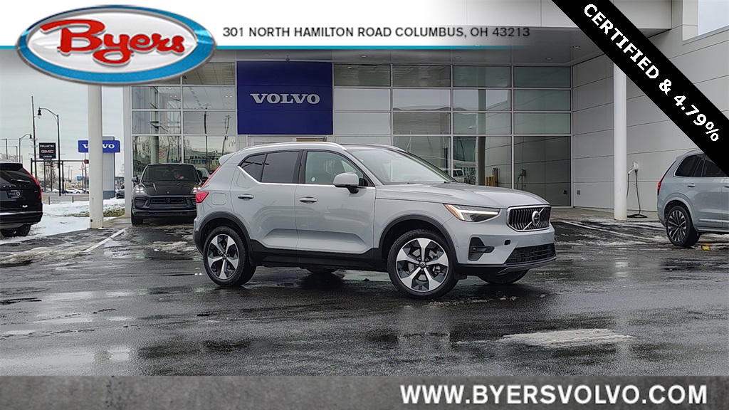 2025 Volvo XC40 Plus's photo