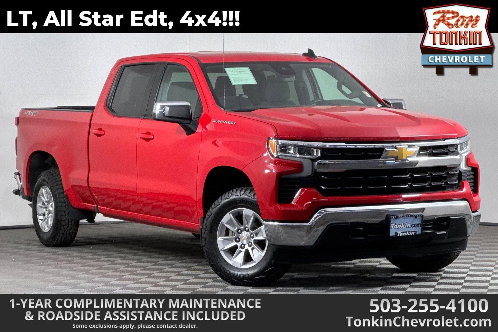 2023 Chevrolet Silverado 1500 LT's photo