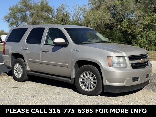 2008 Chevrolet Tahoe Hybrid's photo