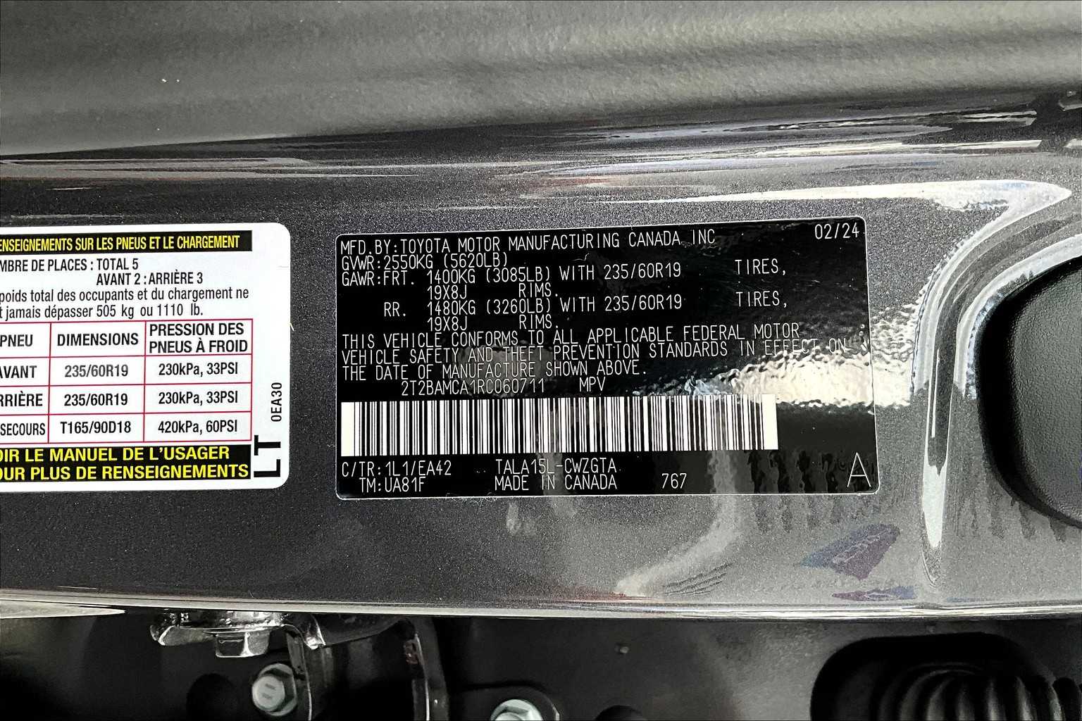 2024 Lexus RX Premium photo 32