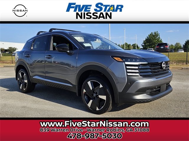 2026 Nissan KICKS SR's photo