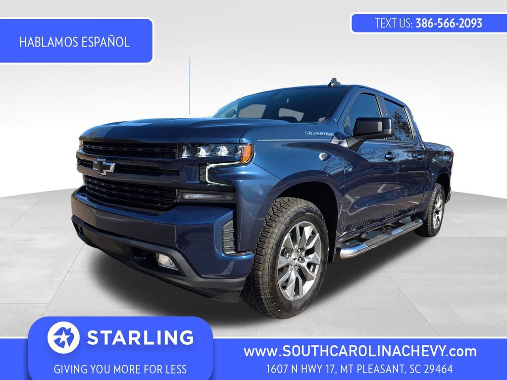 2022 Chevrolet Silverado 1500 Limited RST's photo