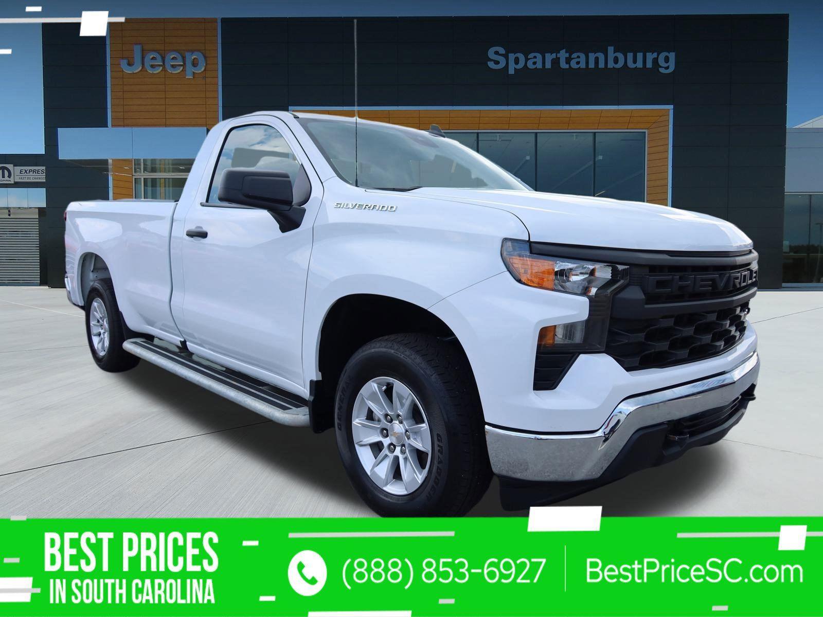 2024 Chevrolet Silverado 1500
