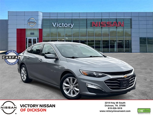 2023 Chevrolet Malibu 1LT's photo