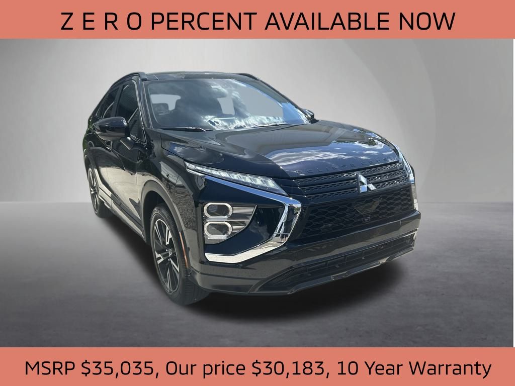 2025 Mitsubishi Eclipse Cross