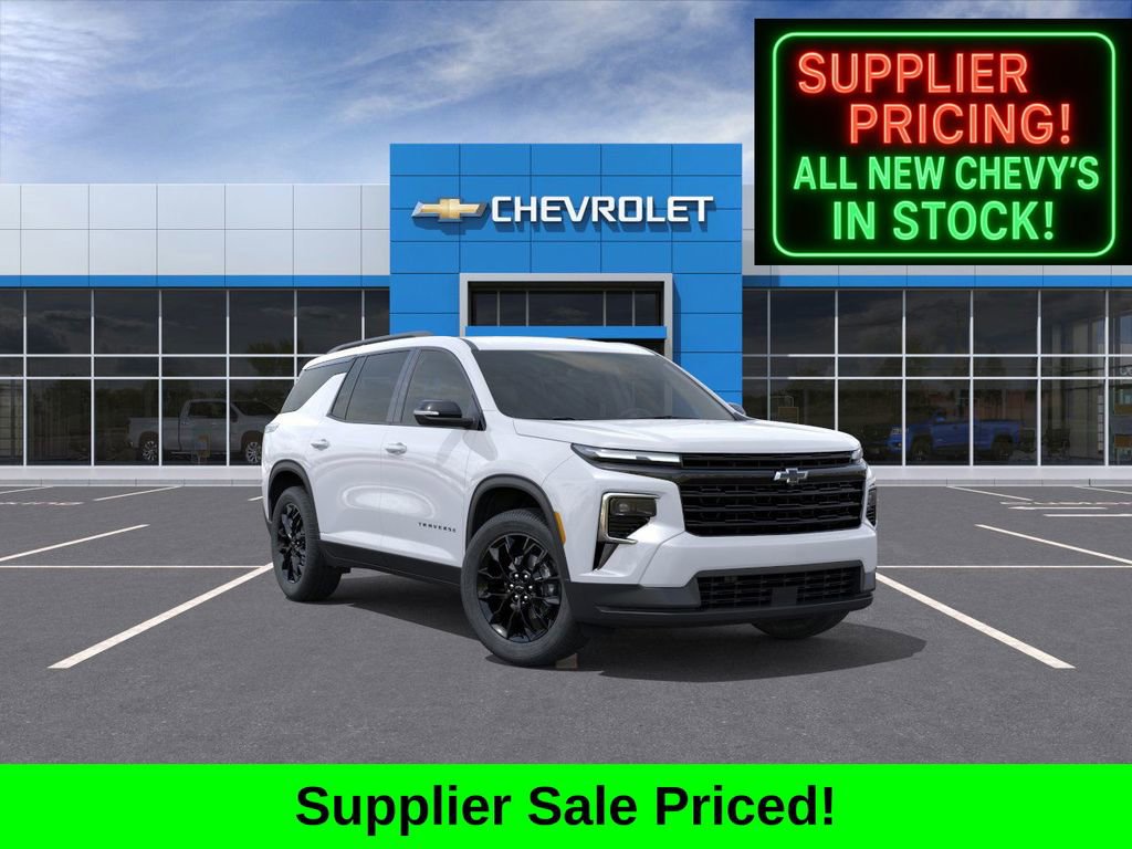 2026 Chevrolet Traverse LT's photo