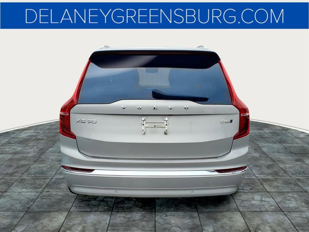 2023 Volvo XC90 Plus photo 3