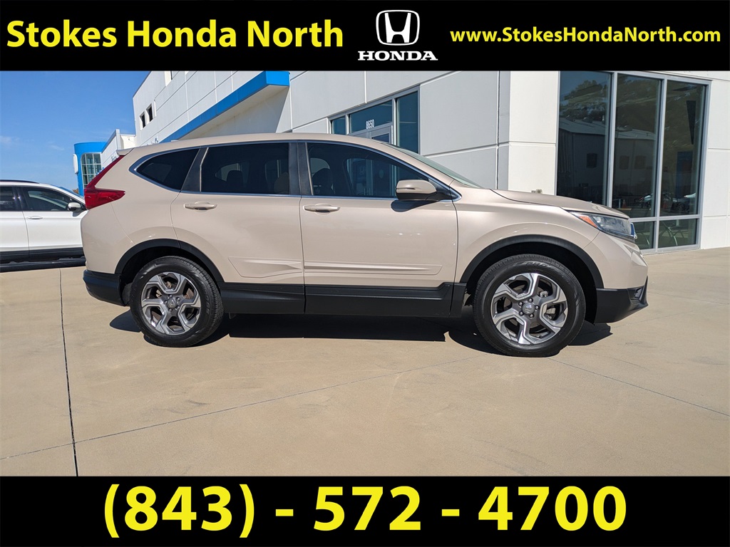 2017 Honda CR-V EX photo 3