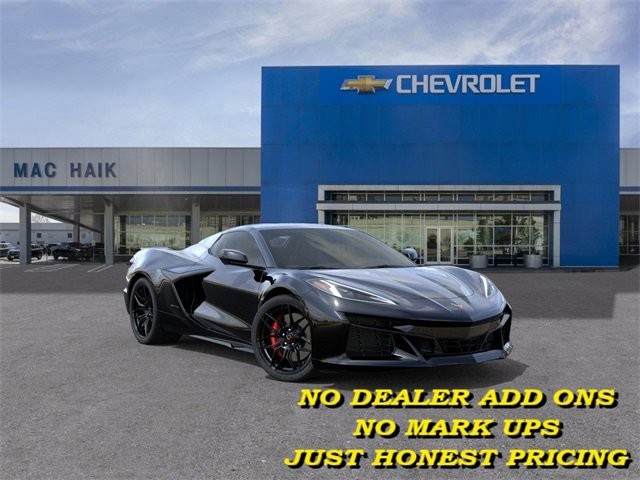 2025 Chevrolet Corvette Z06 2LZ