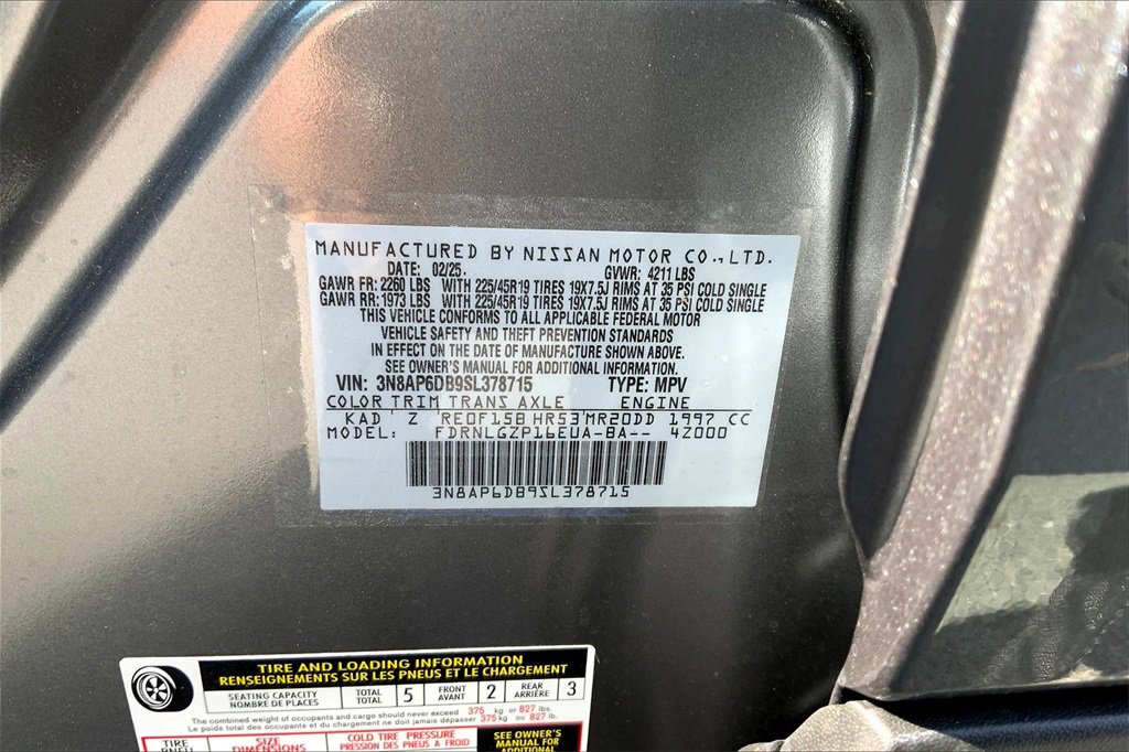2025 Nissan Kicks SR photo 11