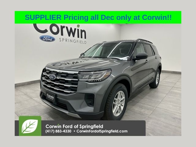 2026 Ford Explorer Active's photo